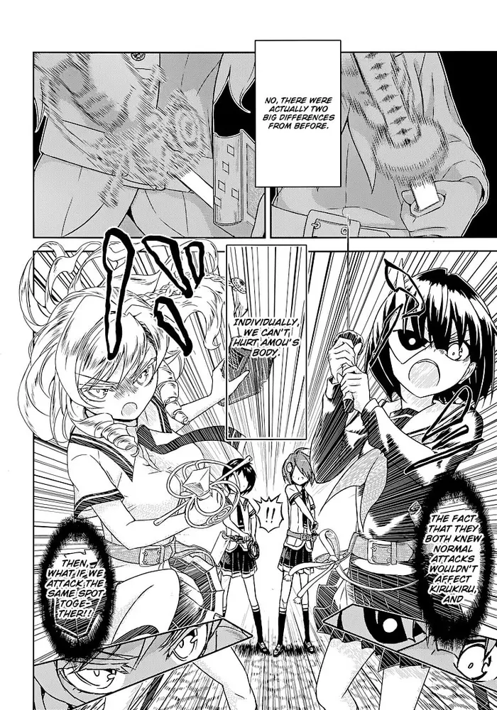 Armed Girl